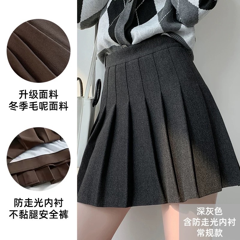 韓國超顯瘦A字毛呢百褶裙 內連安全褲-細節圖8