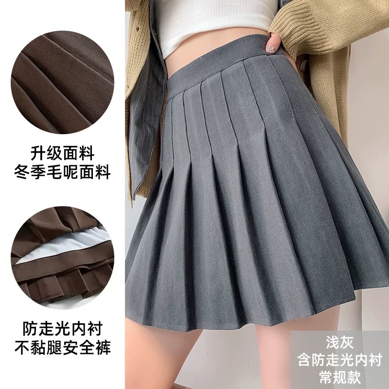 韓國超顯瘦A字毛呢百褶裙 內連安全褲-細節圖9