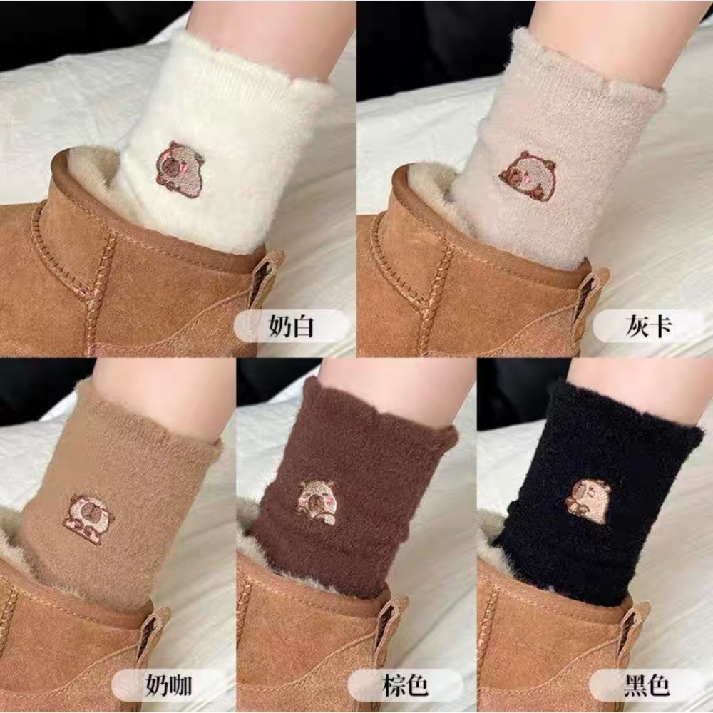 現貨🔥超級可愛的卡皮巴拉 保暖加絨厚珊瑚絨襪-細節圖5
