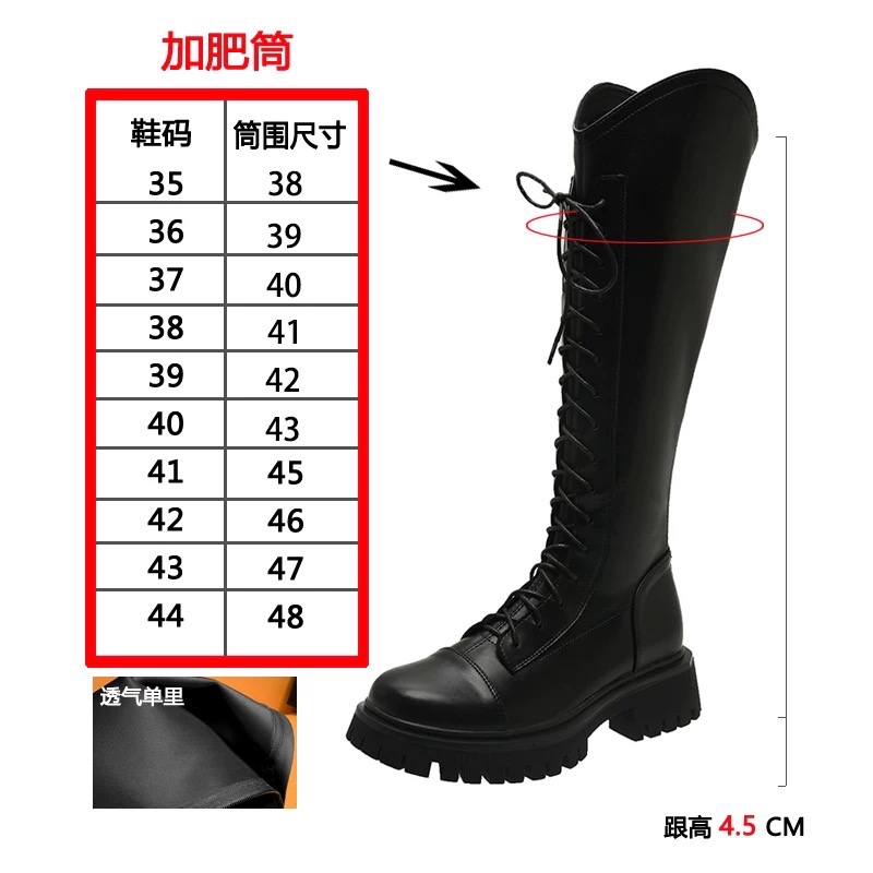 #棉花糖女孩必買款 顯瘦綁帶V口長靴-細節圖8
