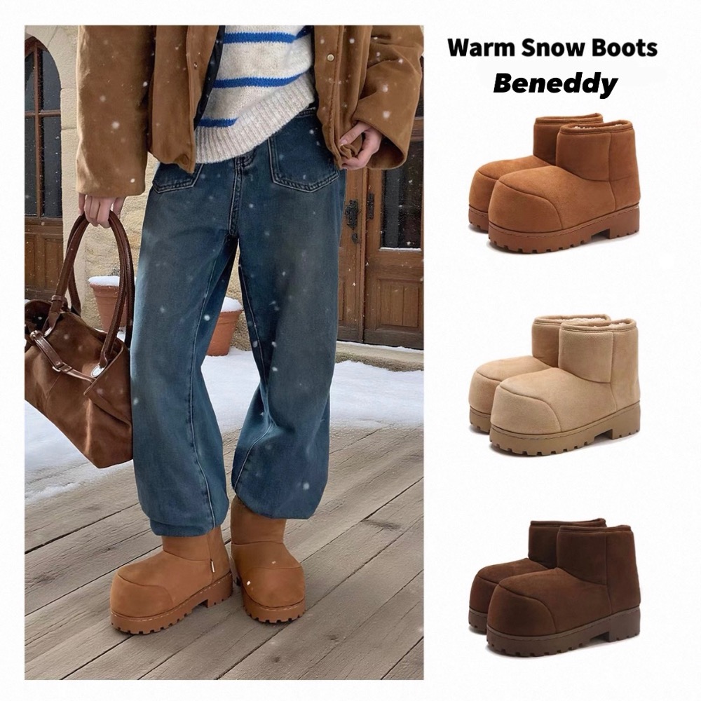 超級可愛的醜萌大頭棉靴-細節圖2