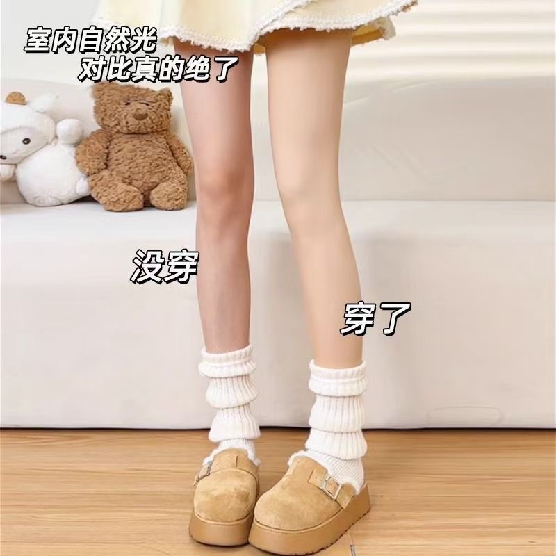 光腿神器#膚色-細節圖8