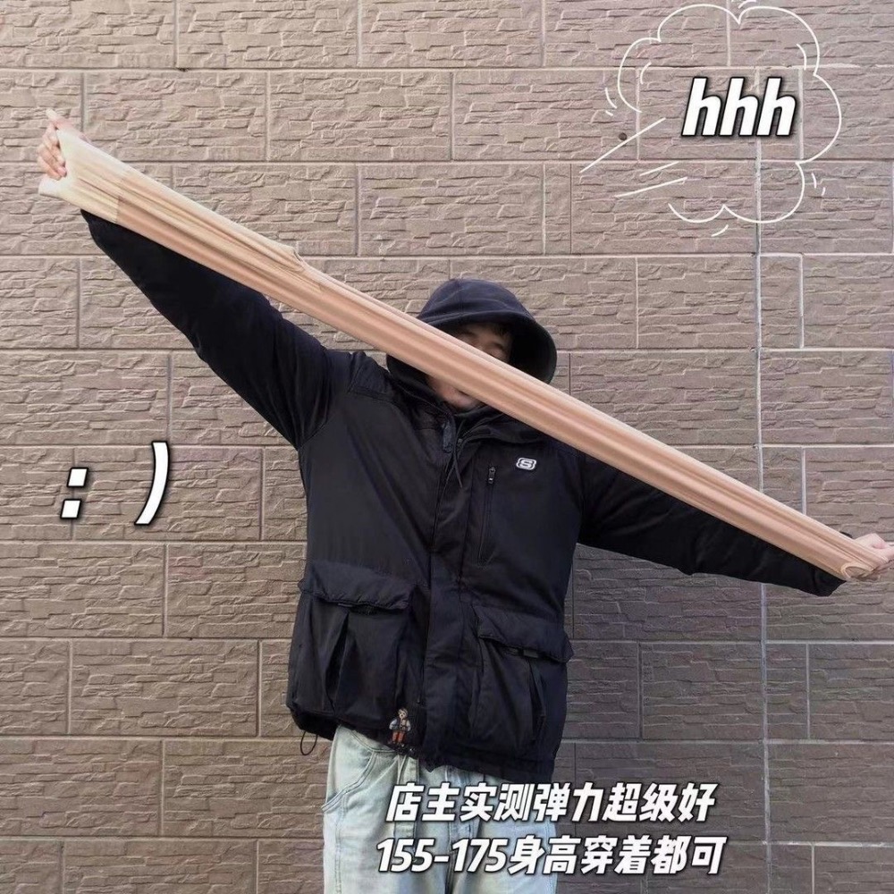 光腿神器#膚色-細節圖9