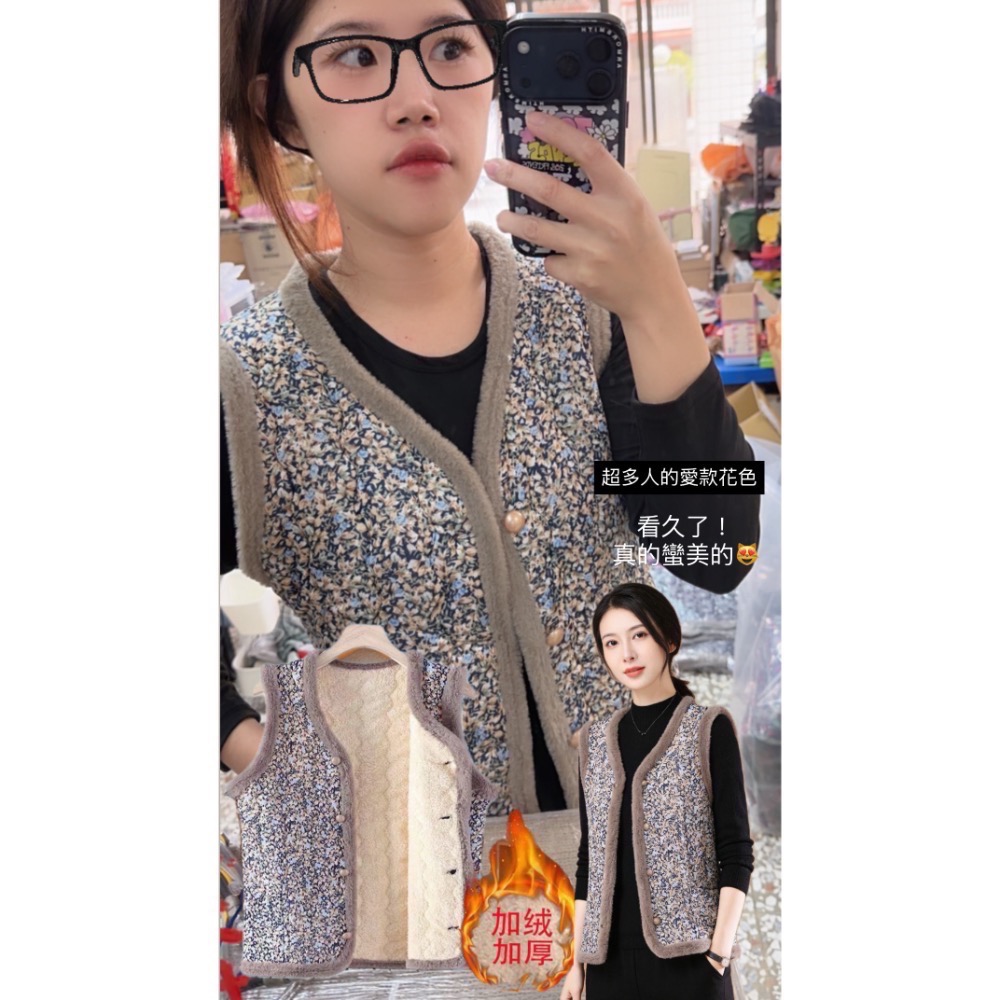 阿珠媽背心#太妍同款-規格圖11