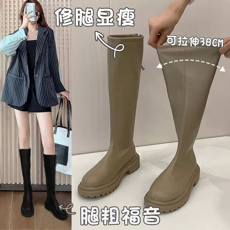 顯瘦彈力長靴35-42碼 大長靴！筆直漫畫腿-細節圖3