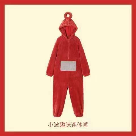 紅包