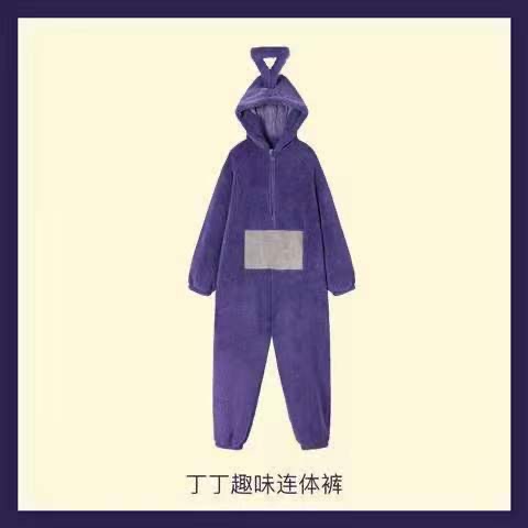 紫色