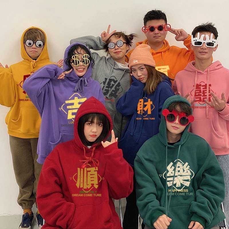 過年團服帽tee-細節圖2