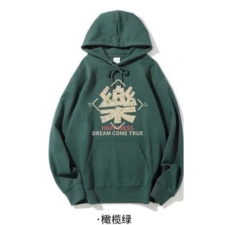 過年團服帽tee-規格圖9