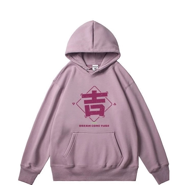 淺紫