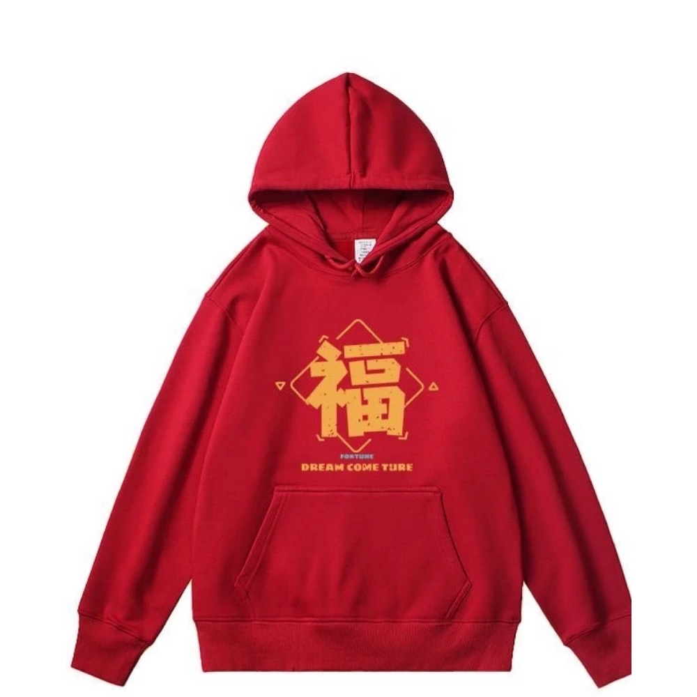 酒紅