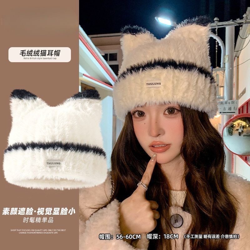 毛茸茸貓耳帽-細節圖2