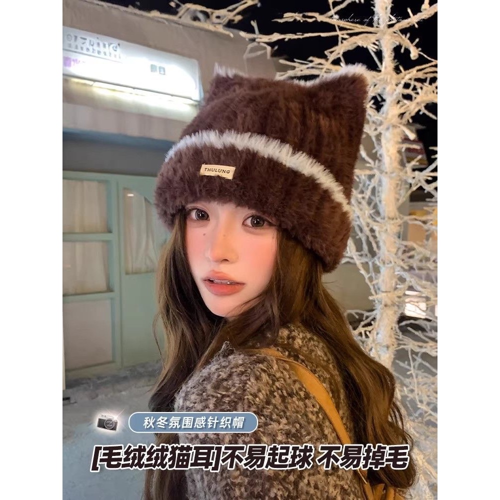 毛茸茸貓耳帽-細節圖7