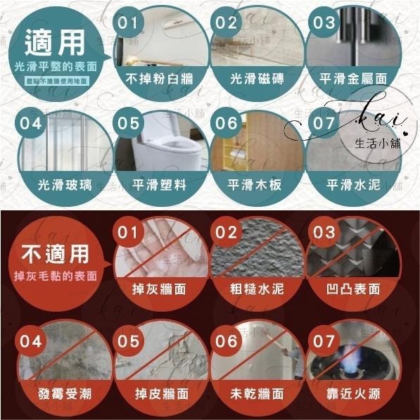 大理石壁貼 60*30公分 大理石磁磚貼 台灣出貨 SGC全驗 壁貼 牆貼 防水大理石貼 廚房防油壁貼 自黏壁紙 壁紙貼-細節圖5