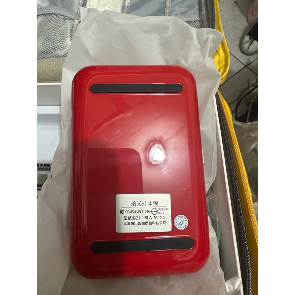 精臣B21S 紅色標籤機-細節圖6