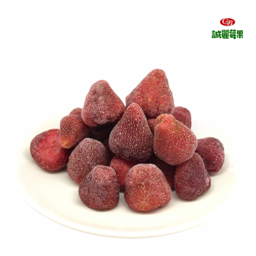 【誠麗莓果】IQF急速冷凍草莓 M號 草莓季 冷凍草莓果粒 Strawberry