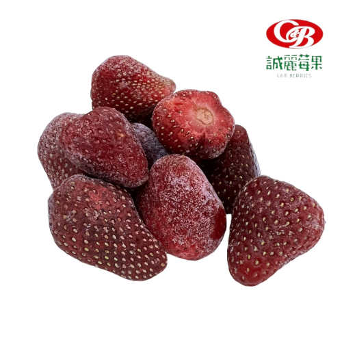 【誠麗莓果】急速冷凍埃及草莓 camarosa品種 卡麥羅莎