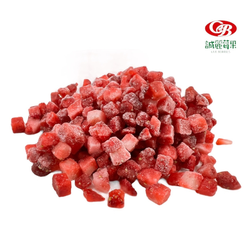 【誠麗莓果】IQF急速冷凍草莓切丁10mm*10mm 美13品種 中國產地 草莓季 冷凍草莓丁 Strawberry