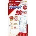 日本金鳥、金雞KINCHO防蚊掛片 150日(新包裝)、防蚊噴霧200回，無臭味 驅蚊 除蟲(驅蟲蛾、果蠅掛片)-規格圖8