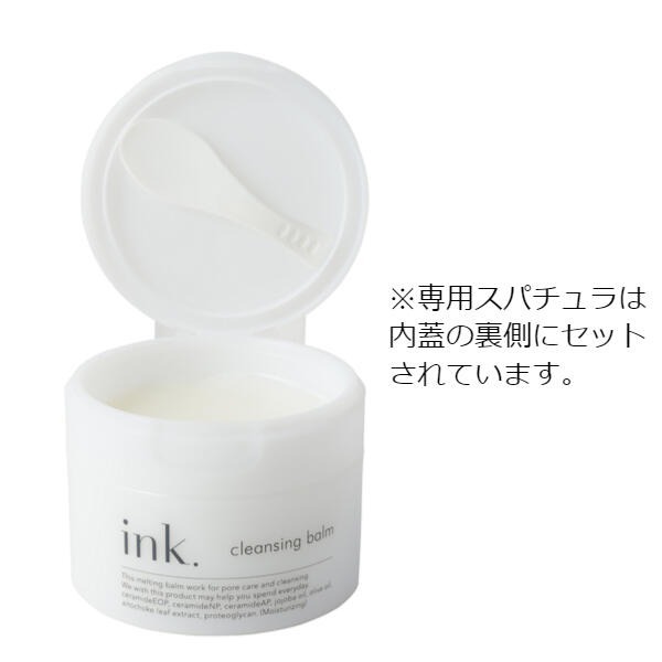 【Kane&Coni】日本原裝 ink. 洗顏卸妝膏 90g 洗卸兩用 洗面 潔顏泥-細節圖4