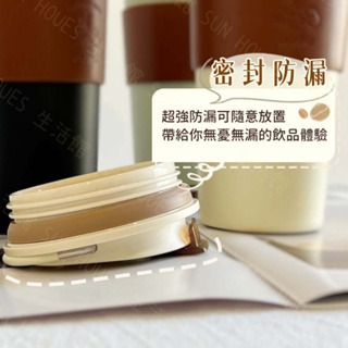 陶瓷保溫杯 保溫杯 隨行杯 咖啡杯 優雅白500ml 提把水杯 水杯 水瓶 保冷保溫 環保杯 保冰杯-細節圖4