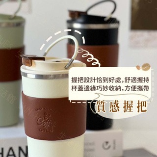 陶瓷保溫杯 保溫杯 隨行杯 咖啡杯 優雅白500ml 提把水杯 水杯 水瓶 保冷保溫 環保杯 保冰杯-細節圖6
