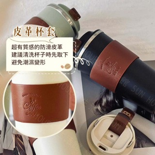 陶瓷保溫杯 保溫杯 隨行杯 咖啡杯 優雅白500ml 提把水杯 水杯 水瓶 保冷保溫 環保杯 保冰杯-細節圖7