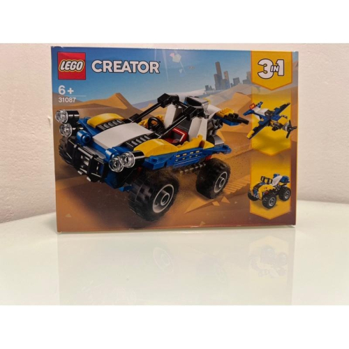 正版樂高 LEGO 31087 三合一Creator Dune Buggy 沙灘車