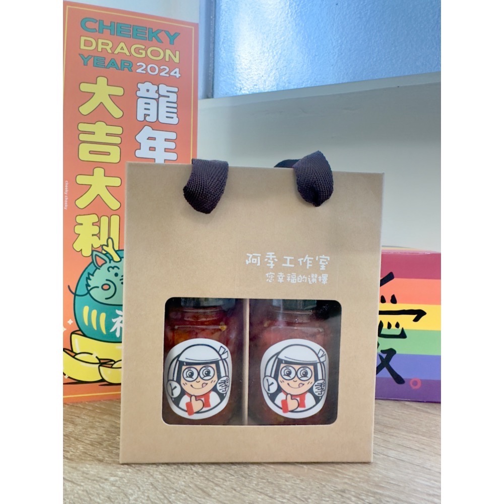 A椒麻辣椒醬-規格圖1