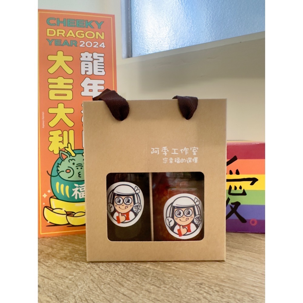 精選禮盒B-規格圖1