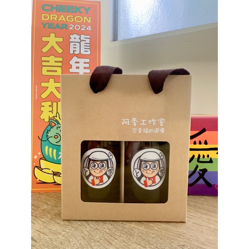精選禮盒C-規格圖1