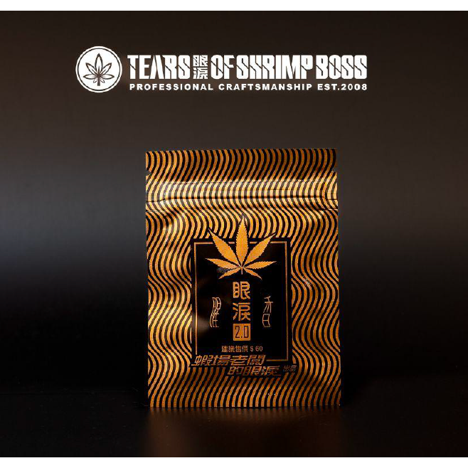 東區釣具 汐止.東湖🎣  蝦場老闆的眼淚 眼淚豬肉餌 泰國蝦餌-細節圖2