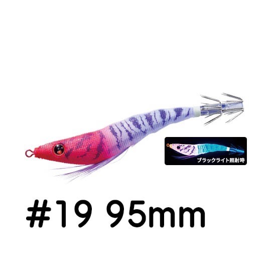 東區釣具 東湖.汐止🎣 DUEL EZ-SLIM 布卷 95mm 天龍蝦 透抽 軟絲 船釣 木蝦 小搞搞 船釣木蝦-細節圖2