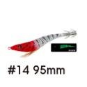 東區釣具 東湖.汐止🎣 DUEL EZ-SLIM 布卷 95mm 天龍蝦 透抽 軟絲 船釣 木蝦 小搞搞 船釣木蝦-規格圖3