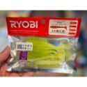 東區釣具 東湖.汐止🎣 RYOBI 優比 NUMONE 螺紋T尾 軟蟲 (一包五入)-規格圖8