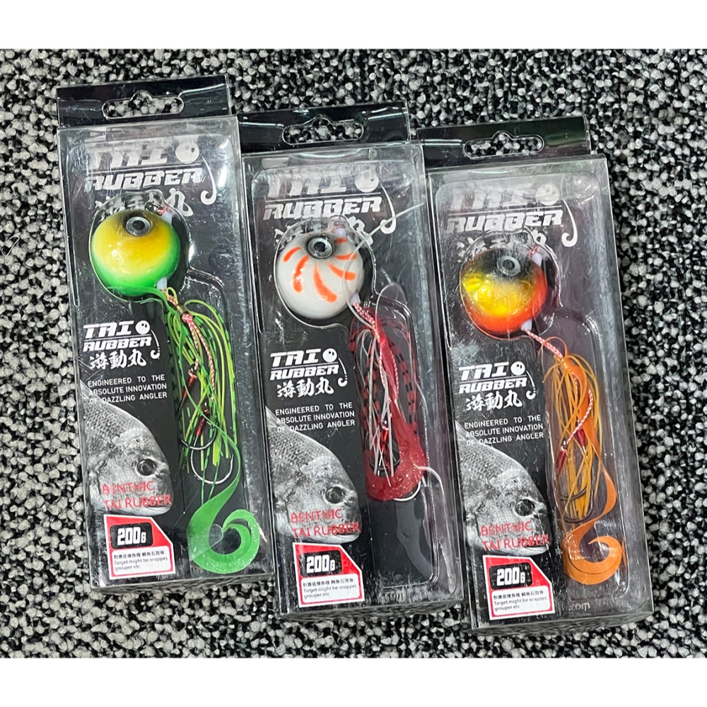 東區釣具 汐止.東湖🎣 WEFOX RUBBER TAIL 游動丸 200g-細節圖5