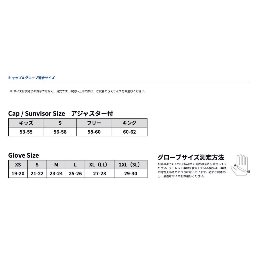 東區釣具 汐止.東湖 🎣  DAIWA 3指切 釣魚手套 DG-6424 速乾 防曬-細節圖6