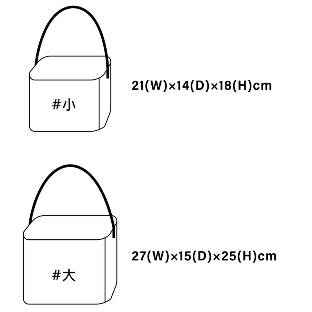 東區釣具 汐止.東湖 🎣 WEFOX WEX-5029 船沿工具袋-細節圖8