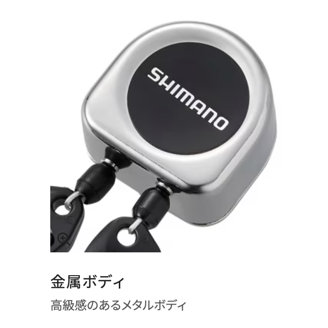 東區釣具 東湖.汐止🎣 SHIMANO 伸縮扣 伸縮雙拉環 PI-411R-細節圖3