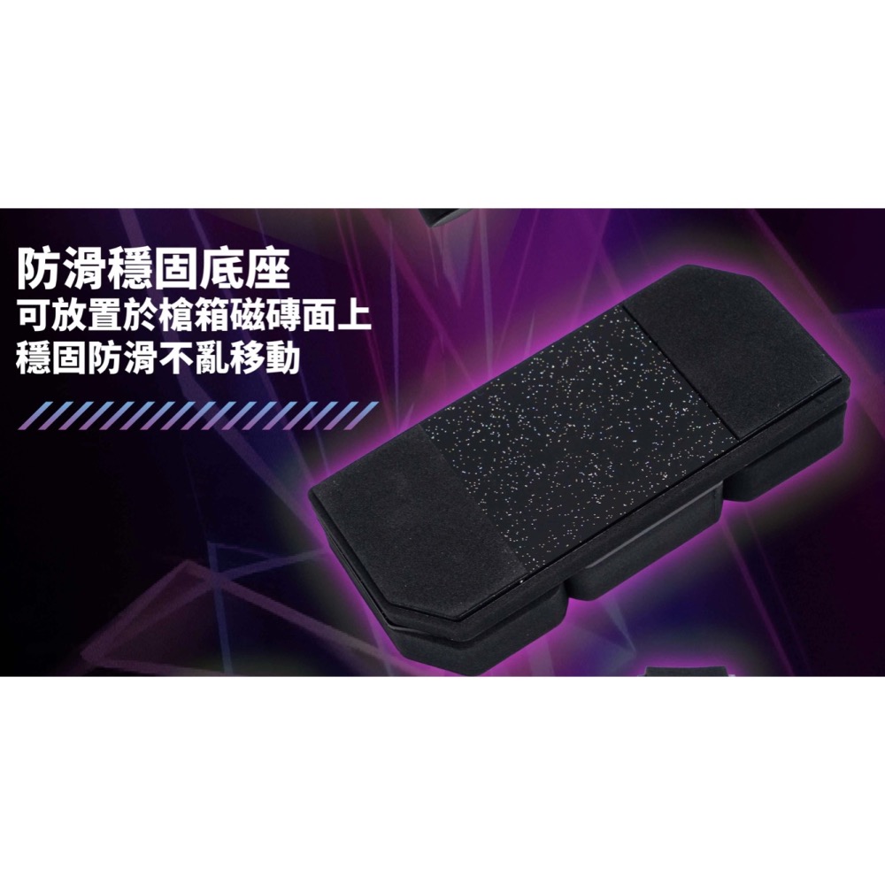 福利釣具 🎣 RONIN CyberShrimp 賽博磁吸雙槍釣蝦置竿架 釣蝦配件 置竿架-細節圖7