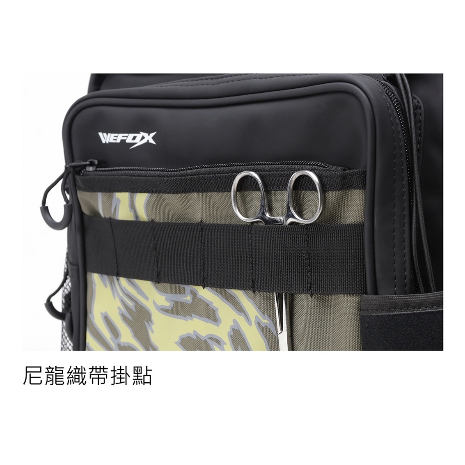 福利釣具  🎣WEFOX ACC-0301 河流突擊者 路亞包 防潑水戰術包 收納包 釣魚-細節圖8