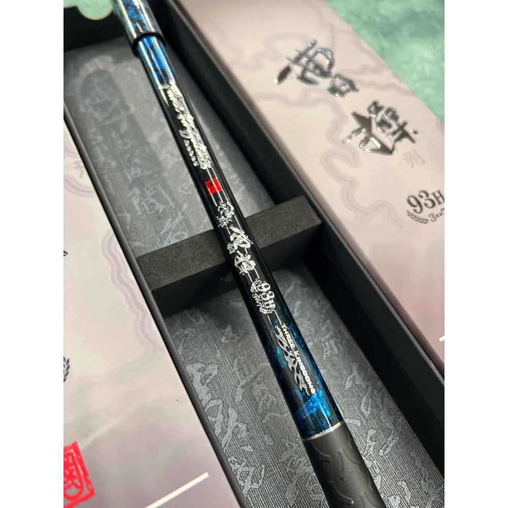 福利釣具 🎣 海老屋 26 曹操 蝦竿 三國系列 93H 3/7 泰國蝦竿-細節圖4