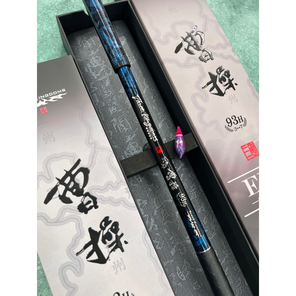 福利釣具 🎣 海老屋 26 曹操 蝦竿 三國系列 93H 3/7 泰國蝦竿-細節圖7