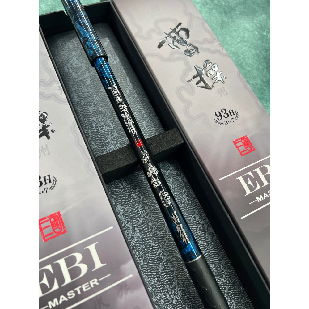 福利釣具 🎣 海老屋 26 曹操 蝦竿 三國系列 93H 3/7 泰國蝦竿-細節圖9