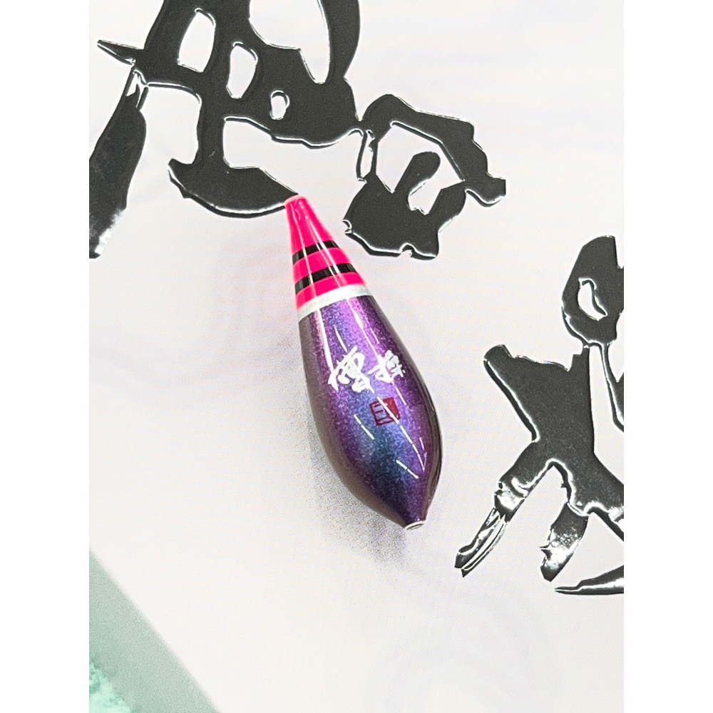 福利釣具 🎣 海老屋 26 曹操 蝦竿 三國系列 93H 3/7 泰國蝦竿-細節圖10