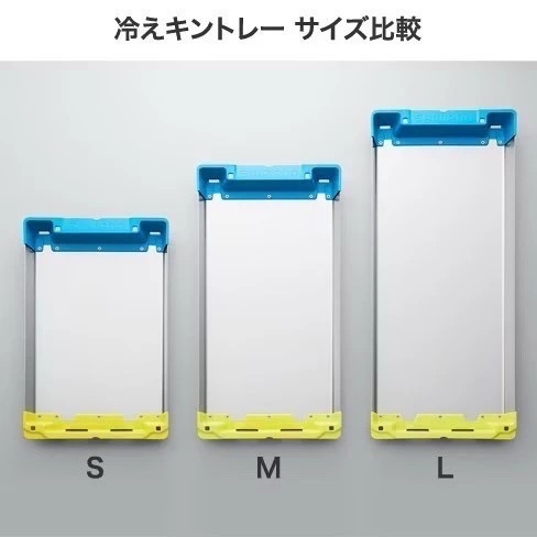 福利釣具 🎣 SHIMANO 不鏽鋼透抽冷凍托盤 冰箱專用冷凍托盤 手持透抽存放 AC-C81R ／AC-C82R-細節圖6