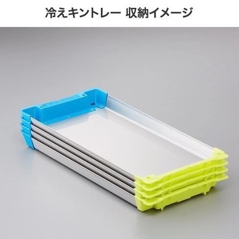 福利釣具 🎣 SHIMANO 不鏽鋼透抽冷凍托盤 冰箱專用冷凍托盤 手持透抽存放 AC-C81R ／AC-C82R-細節圖7