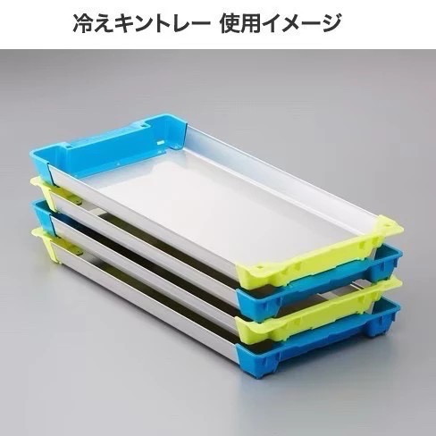 福利釣具 🎣 SHIMANO 不鏽鋼透抽冷凍托盤 冰箱專用冷凍托盤 手持透抽存放 AC-C81R ／AC-C82R-細節圖8