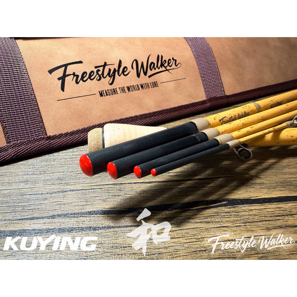 🎣 酷影 KUYING Freestyle Walker 自由行者-細節圖3