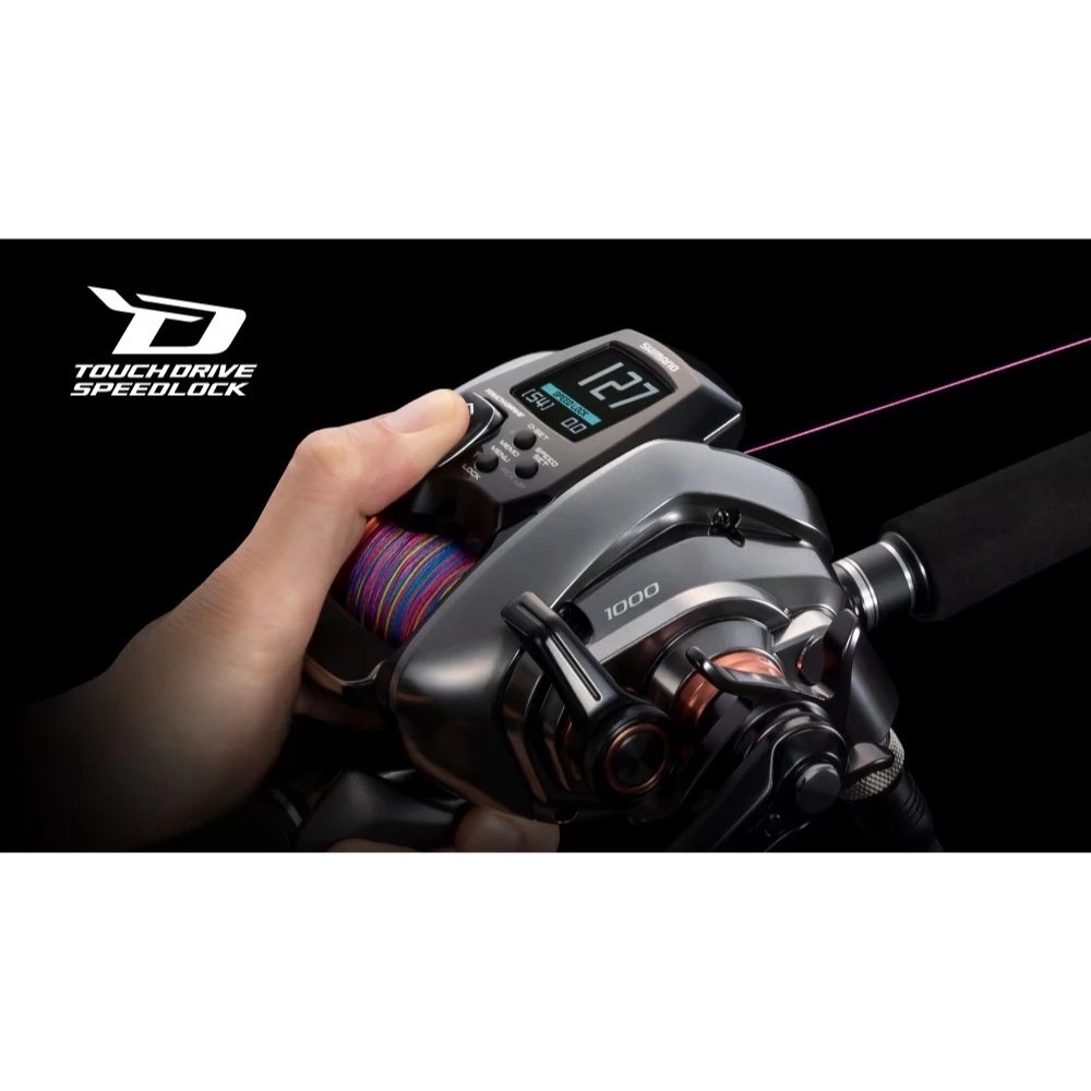 福利釣具 🎣 SHIMANO 26 BEASTMASTER 1000 BM1000 電動捲線器 電捲-細節圖7